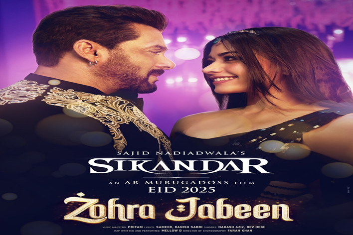 Salman Khan and Rashmika Mandanna